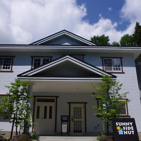 Sunny Side Hut Bed & Breakfast Hakuba Exterior photo